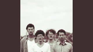 Chérie, écoute-moi - Mauves