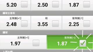 週日英超(日) 27 熱刺 對 曼城 2020-2-2
