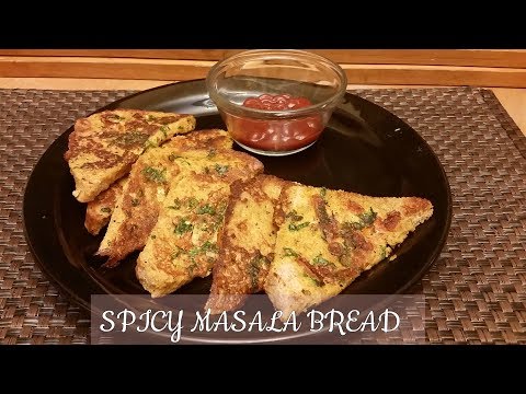 spicy-masala-bread-recipe