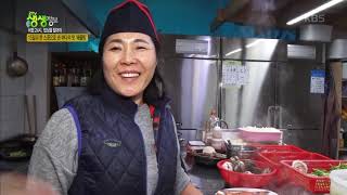 2tv 생생정보 - 15일과 한 스푼으로 낸 바다의 맛 ‘해물탕’ 그 한끗은 제주산 성게알® 20190115