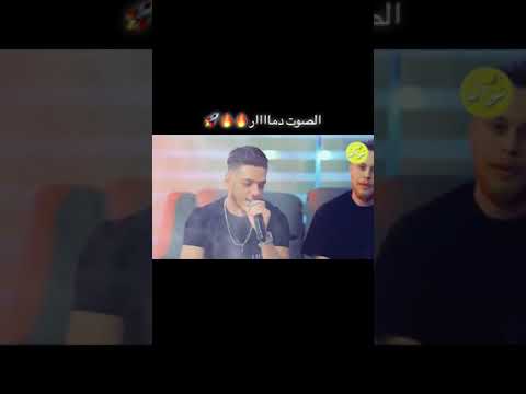 ياليل يابو غيم جارح عدي زاغه وشادي ايوب