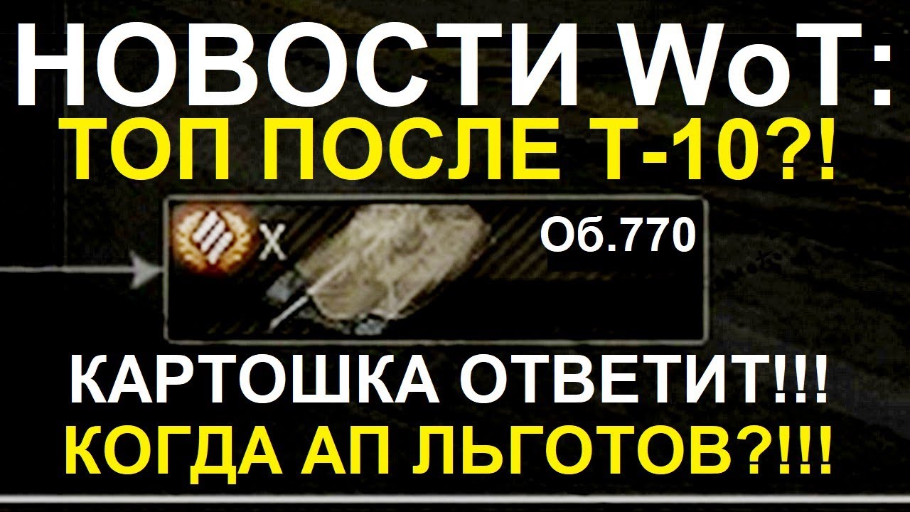 Вот так новости ютуб. Вот так новости ютуб. News front. Вот так новости ютуб. Вот так новости ютуб.