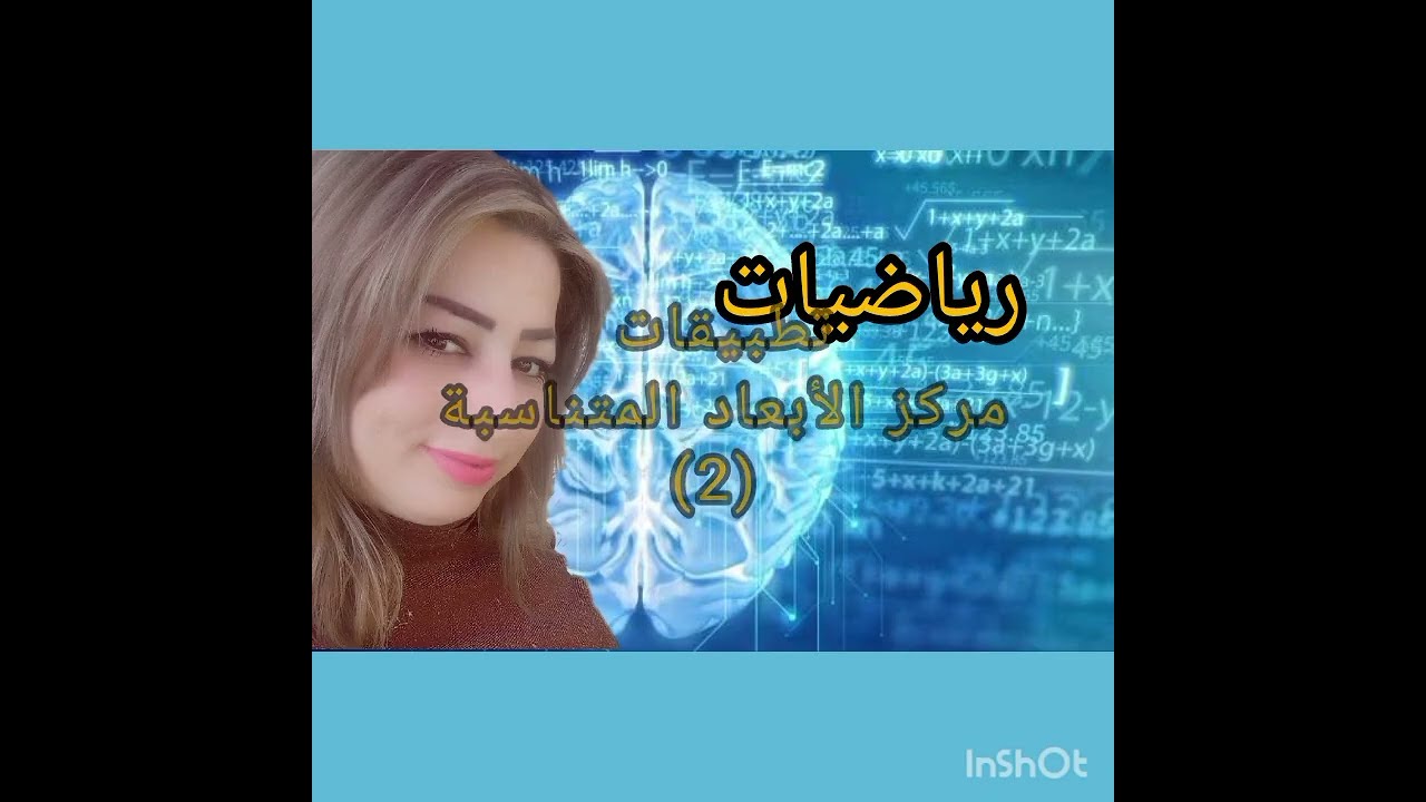 ١ مارس ٢٠٢٦