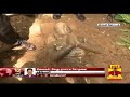 New video by Thanthi TV on YouTube