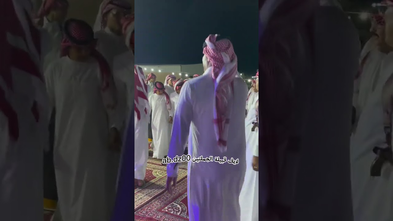 حفل تسمية المولود ذياب بن عمر العلياني على اسم رجل الأعمال ذياب بن حامد القرشي ١٤٤٥/١٠/٢٤