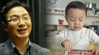 정호세 군의 다중언어 시크릿 ‘놀라운 시지각 능력’ @영재 발굴단 146회 20180207 SBS