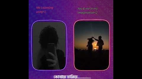 AMI tmr Deday Bachi | new Bangla Trend XML Bangla Song XML | Bangla Song Preset XML | Junaid X Edtiz