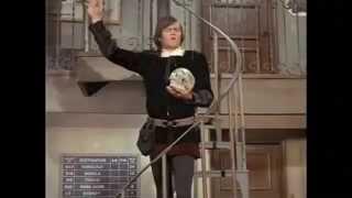 Hamlet Mash Up (2013)