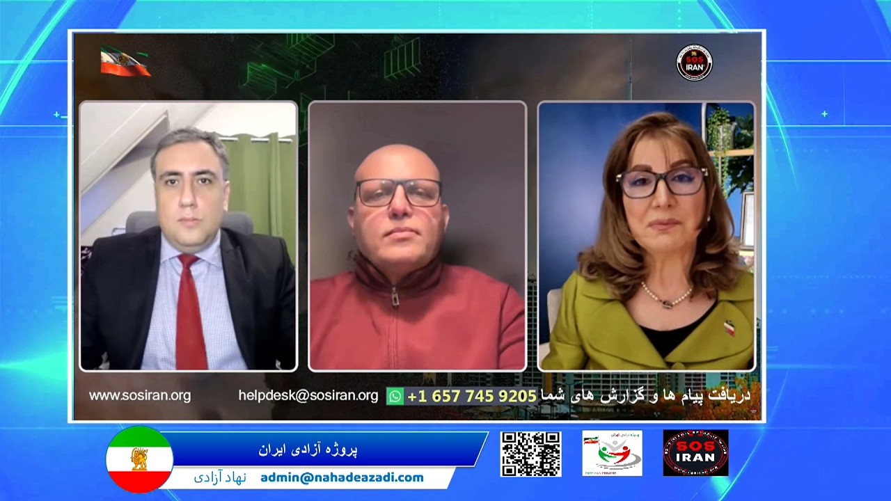Iran Freedom Project   پروژه آزادی ایران - فرزام کرباسچی  , دکتر میترا بابک , مازیار ابراهیمی