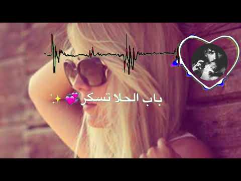 انتي ملك هربان من الجنه من جوا