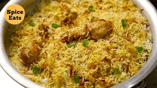 HYDERABADI CHICKEN DUM BIRYANI RECIPE | HYDERABADI RESTAURANT STYLE CHICKEN BIRYANI screenshot 2