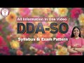 DDA SO 2025 Notification | Exam Pattern, Syllabus, Eligibility| Course Launch