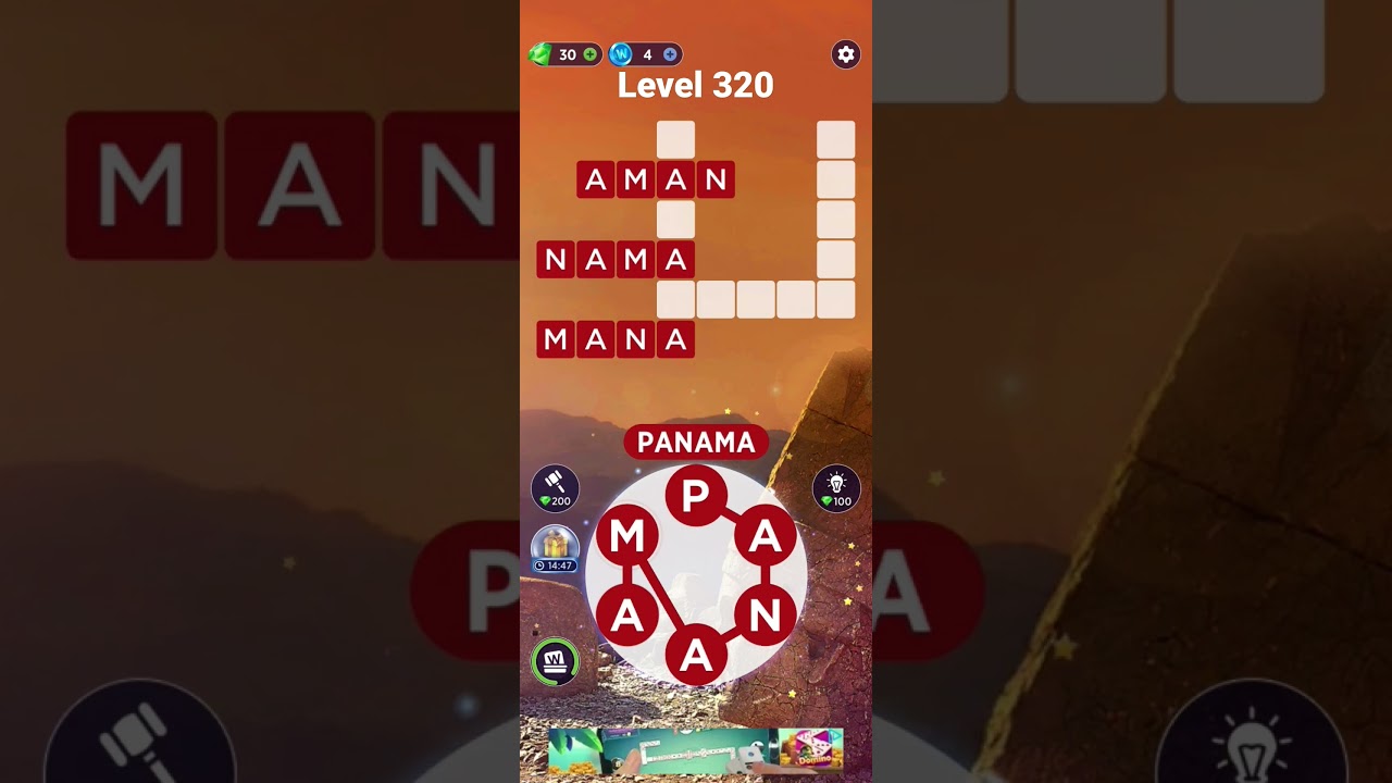 Wow level 320 PANAMA 