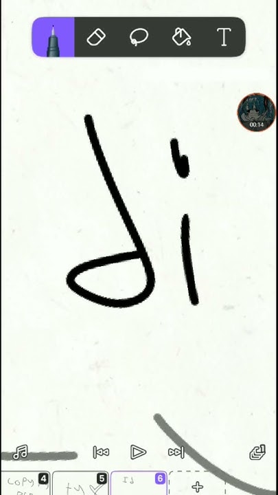 i don't like when raina copies my pfp but js saying! - YouTube