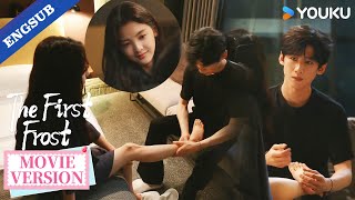 movie Versionsang Yan Clutched Wen Yifans Meddling Foot  Things Got Hot The First Frost
