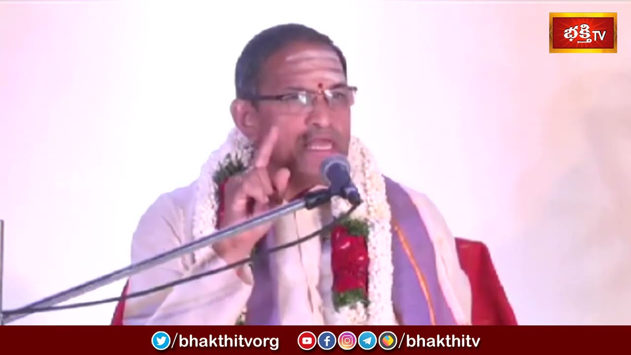 ధర్మం అంటే ఏమిటి..? చాగంటి గారి మాటలలో | Dharma Margam by Brahmasri Chaganti Koteswara Rao