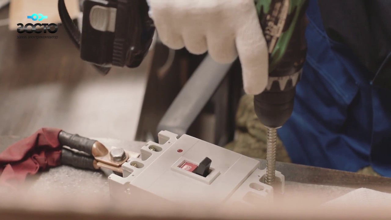 Автоматический выключатель ВА 5735 - YouTube