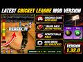 Latest Cricket League Mod hack Unlimited Coin & Gems Working | All Ball Six |Original Play store Mod