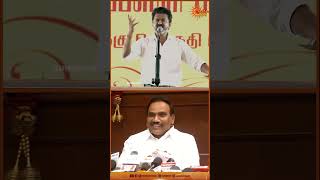 thug Speech  Raja Fiery Reply To Cm Vijay  Part 3  Trichy  Mk Stalin  Sun News