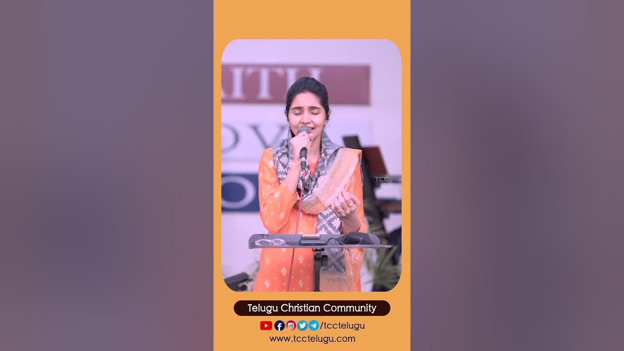 Nenu vellu margamu II Telugu Christian Status Songs II #TccTelugu #Bettysandesh