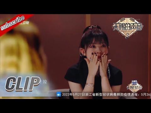 胡彦斌李巍V仔久别重逢再度合作 一首《我曾经也想过一了百了》听哭全场  #天赐的声音3 EP11 花絮 20220527