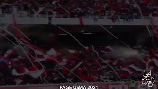 USM ALGER  La main rouge