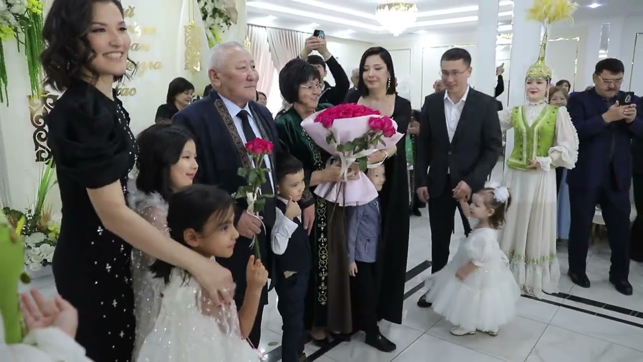 Сансызбай әкемізге Нұржауған  анамызға 70 жас мерей той 24 01 2026