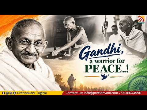 Gandhi Jayanti : viewing Gandhi as a static symbol of misses the defining truth of his life.! #life