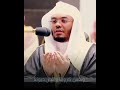 اللهم فرج همومنا دعاء باكي يأسر القلوب ويسيل المدامع للشيخ ياسر الدوسري