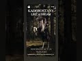 Coming soon Like a dream! @KADEBOSTANY#newmusic  #comingsoon #goodmusic