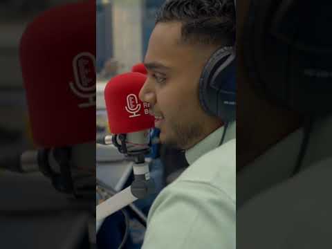 محمد الياسي الليل يامحرق