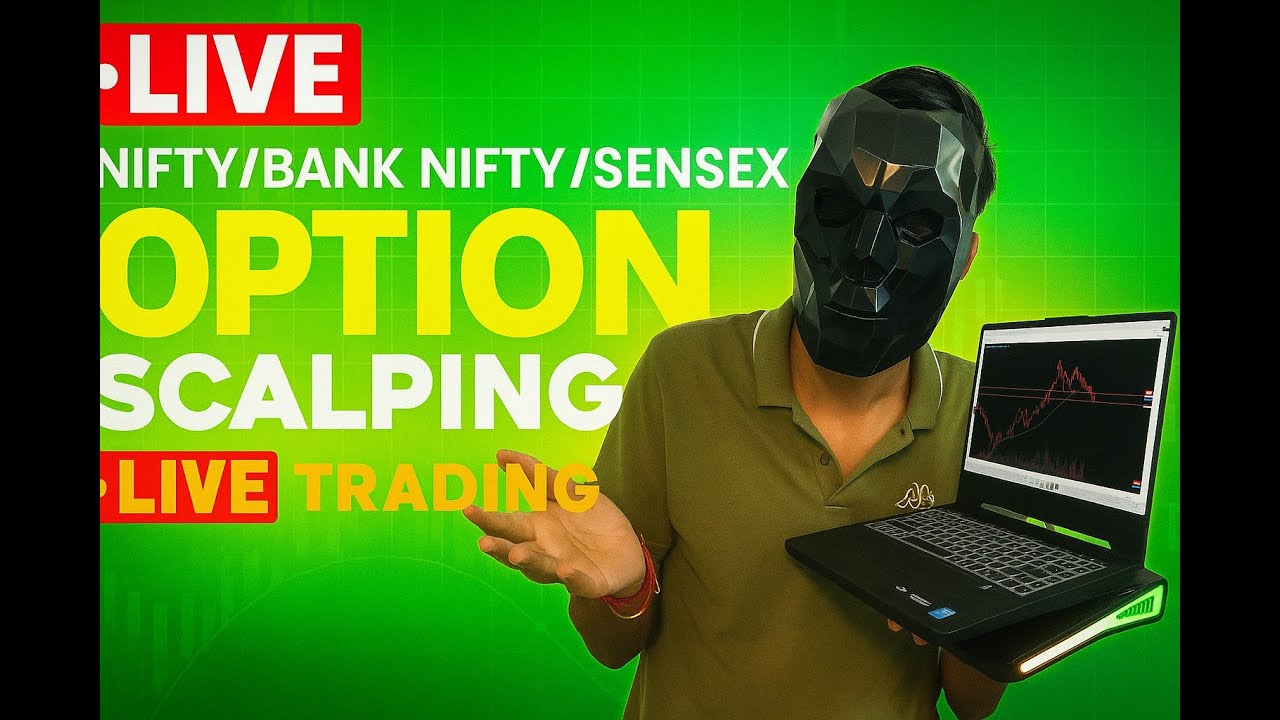 LIVE TRADING NIFFTY EXPIRY SENSEX BANKNIFTY | 7 JAN | 