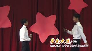 20170609 P 3th 613