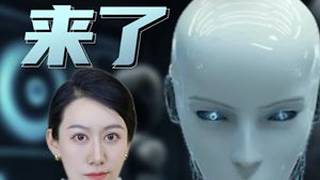 机器人，真的要来了么...？ #机器人#京东#买机器人上京东#2025世界机器人大会#具身智能