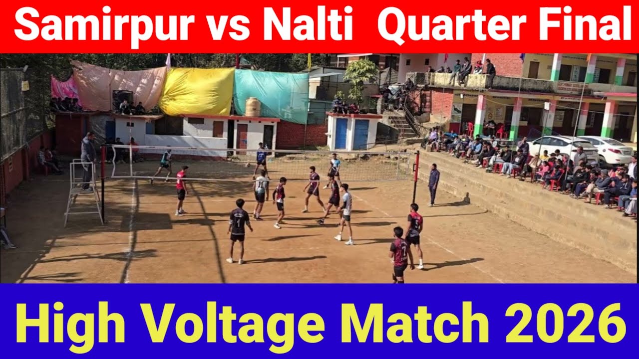 Samirpur vs Nalti | Quarter Final | जबरदस्त मुकाबला | High Voltage Match 🔥