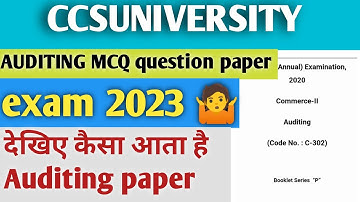 Auditing B.com 3rd Year Question Paper 2022,23 | अंकेक्षण पेपर | B.Com 3rd year Auditing MCQ 2022,23