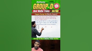 #04 RRB Group-D Best Maths Tricks Series Gagan Pratap Sir #railway #groupd#thenaveentamclasses
