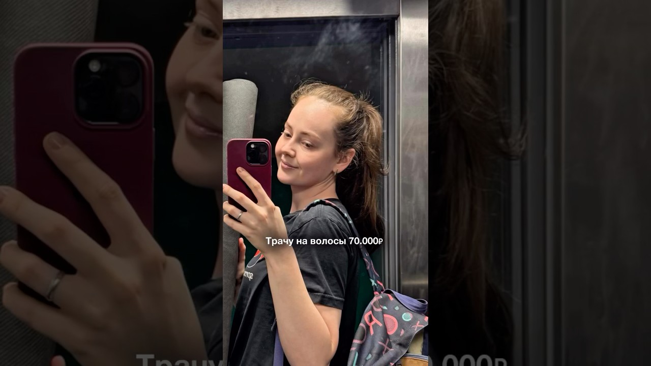 Что делать с залысинами?