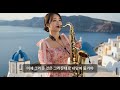 🌅 아름다운 풍경 속에서! 🏞️🎷 색소폰 여신의 『옛사랑』 감성 연주🎶✨ 놓치지 마세요! 💫#옛사랑 #색소폰 #여신 #saxophone