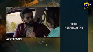 Ishq Mein Tere Sadqay Episode 02 Teaser - 13Th February 2026 - Har Pal Geo