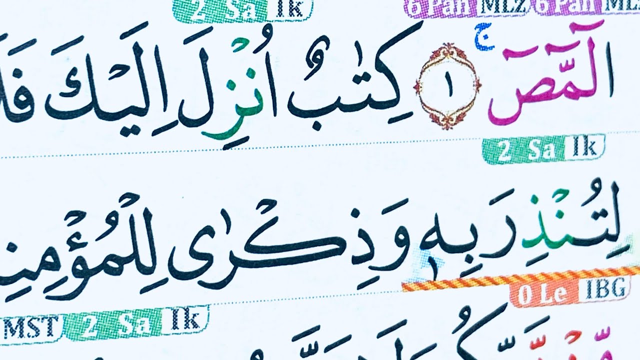 Ngaji Gus Anas sedang live sekarang!