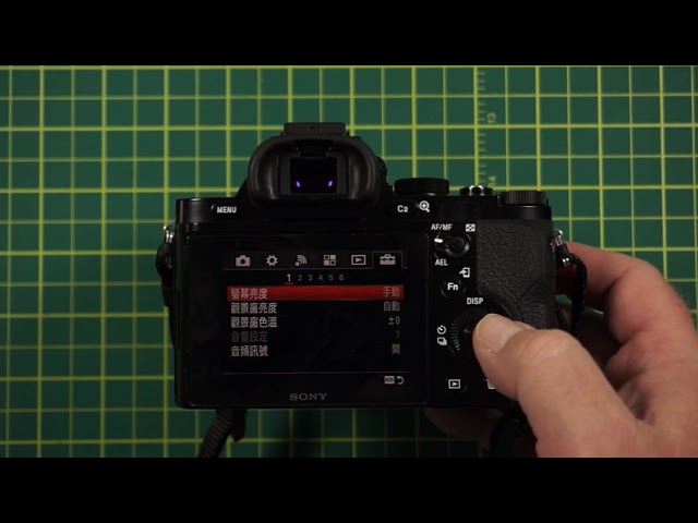 Sony A7R - How to Reset the Menu Back to English on a Sony A7R