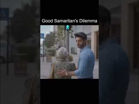 Good Samaritan's Dilemma