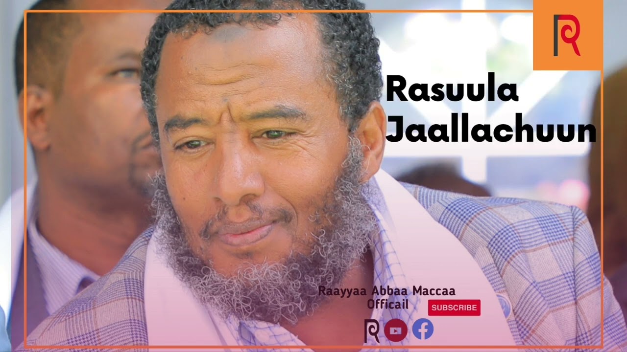 Rasuula Jaallachuun Maa'naan Dagatame ﷺ