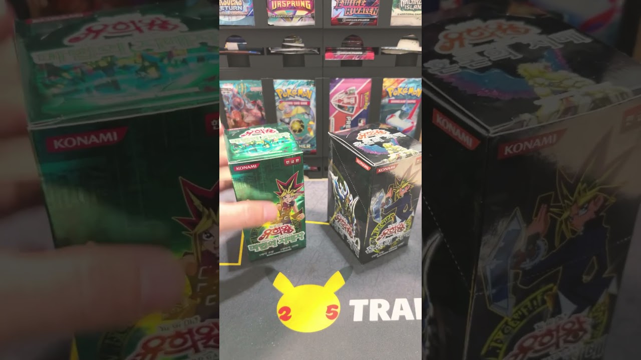 Mailday Spellruler & Invasion Of Chaos - angeblich OVP