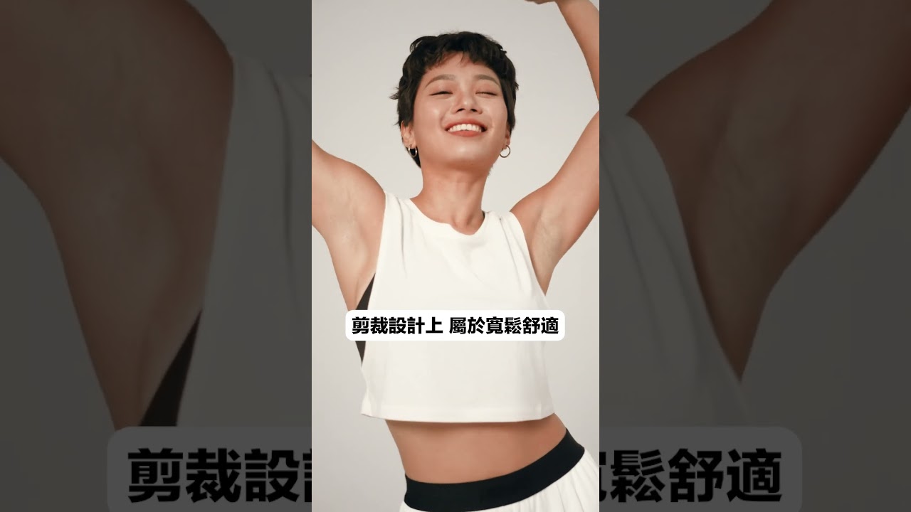 AROAK 機能服飾|展現全然的自在與自信 縮圖