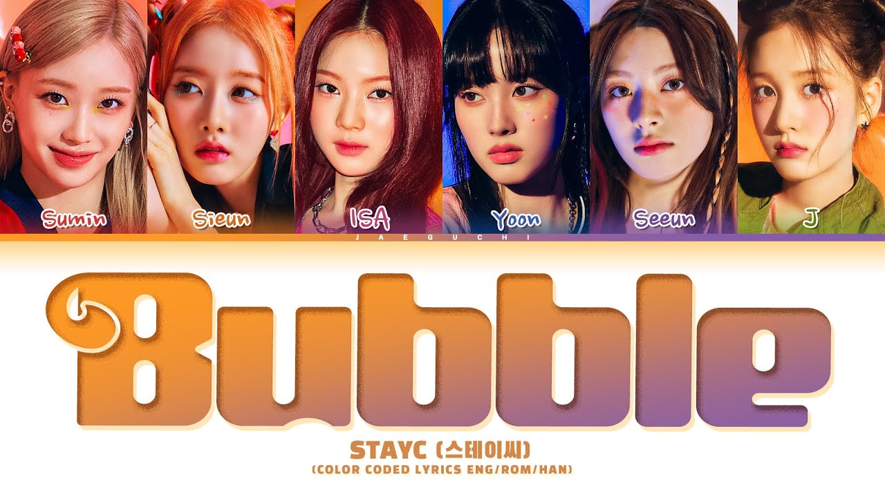 STAYC 스테이씨 