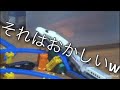 (大暴走!)実況165系 大型平面交差 プラレールattack 200630