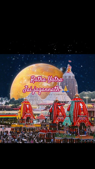 Trending Song Ratha Yatra 🙏 Special Jagannath Bhajan | Chithi lekhichi | Kumar Bapi #ytshort