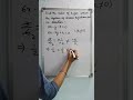 Problem based on conditions for solvability of linear equations part 9